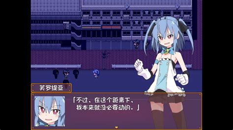 mahou touki lyristia game|魔人 .